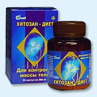 Хитозан-диет капсулы 300 мг, 90 шт - Оса